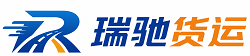 卢氏县附近回程货车调度｜工程机械爬梯车大件运输车调度